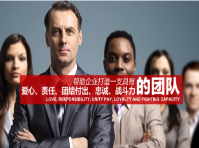 临城要账公司